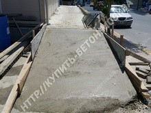 Создание пандуса из бетона М250 В20